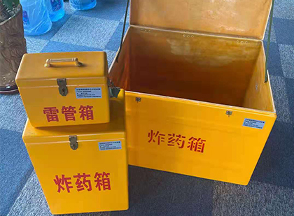 桥东雷管箱外观设计的功能性与行业应用趋势
