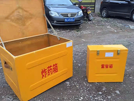 桥东为什么这对“搭档”必须永远分开？